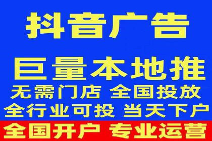 关键词竞价排名案例解析与启示
