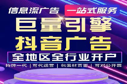 某企业利用百度SEM提升产品销量的实战经验